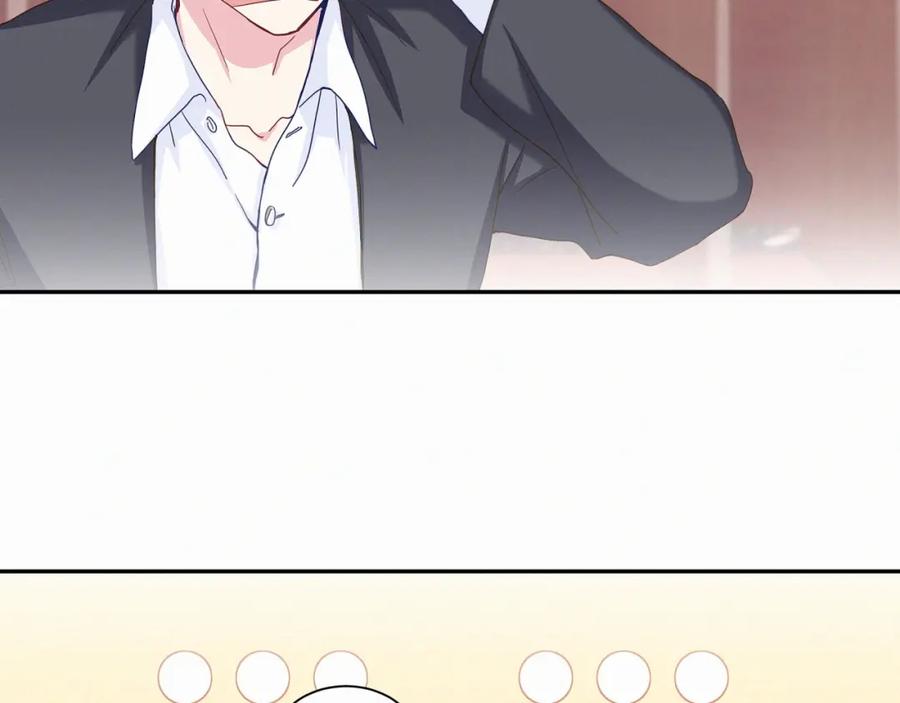 哪里来的大宝贝 第4话 爷爷是老宝贝儿？ 第64页