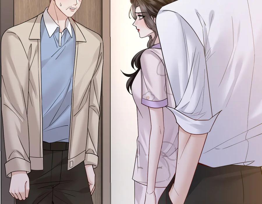 《情靡》第49话 年少时光 第108页