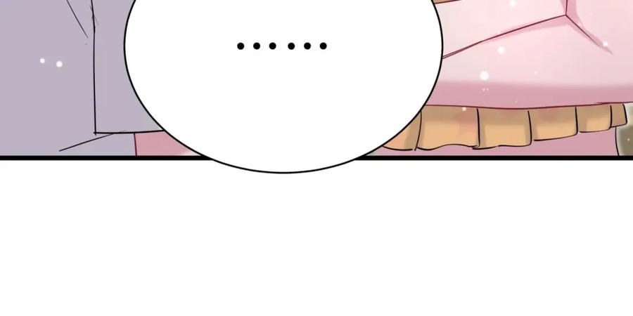 哪里来的大宝贝 第56话 全程懵逼 第124页