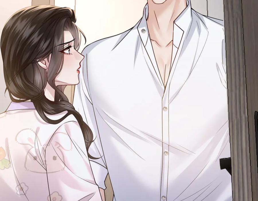 《情靡》第49话 年少时光 第100页
