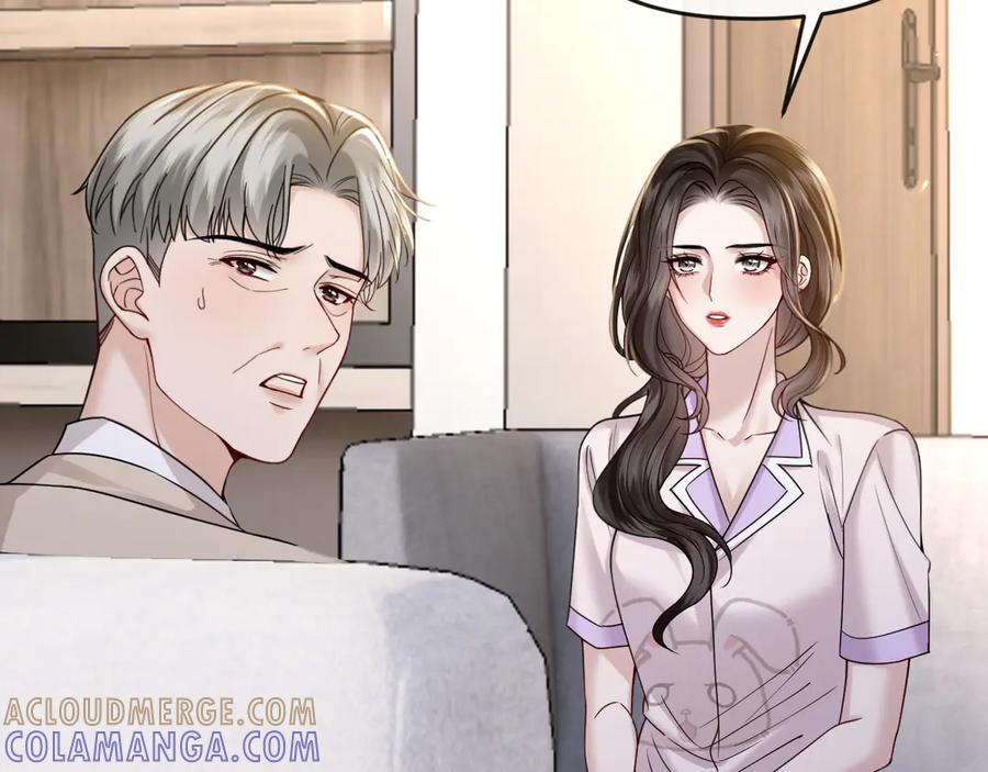 《情靡》第49话 年少时光 第97页