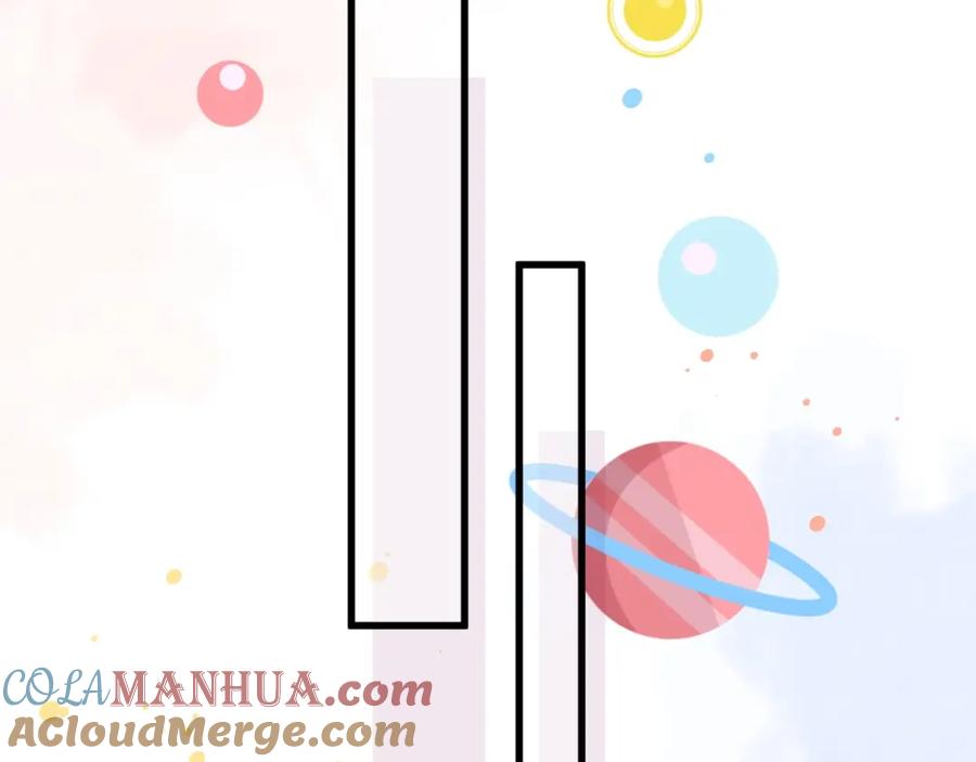 哪里来的大宝贝 第56话 全程懵逼 第61页