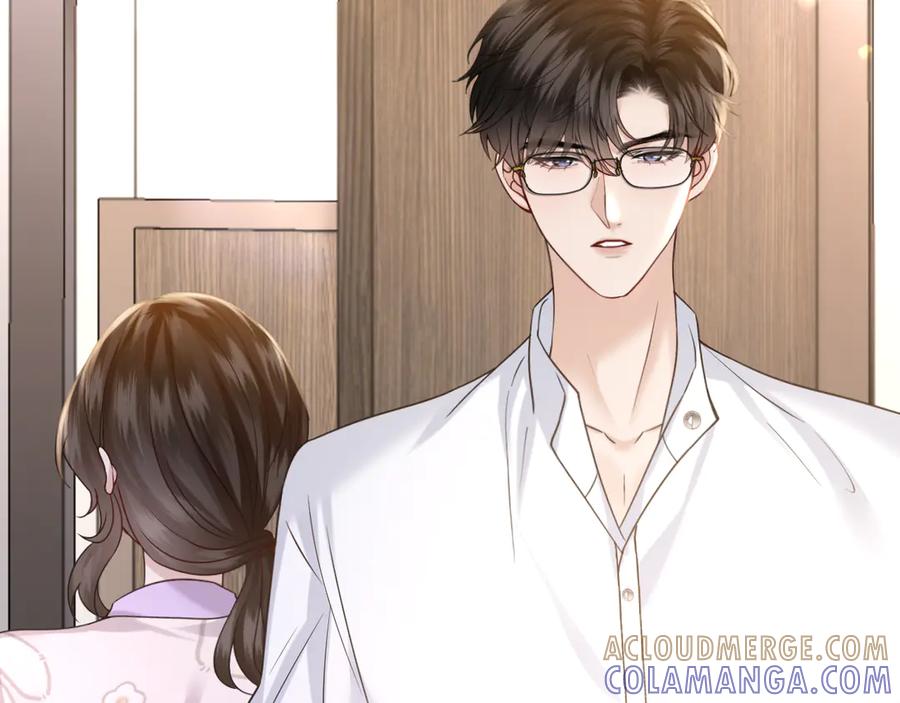 《情靡》第49话 年少时光 第117页