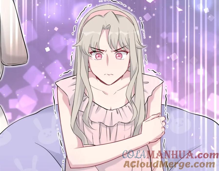 哪里来的大宝贝 第56话 全程懵逼 第57页