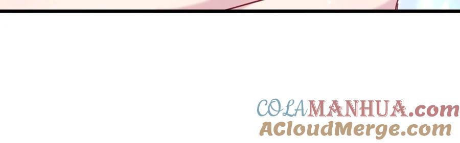 哪里来的大宝贝 第56话 全程懵逼 第17页