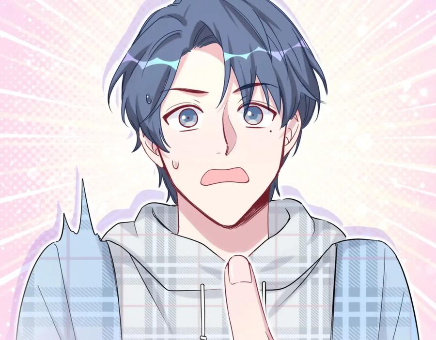 哪里来的大宝贝 第56话 全程懵逼 第104页