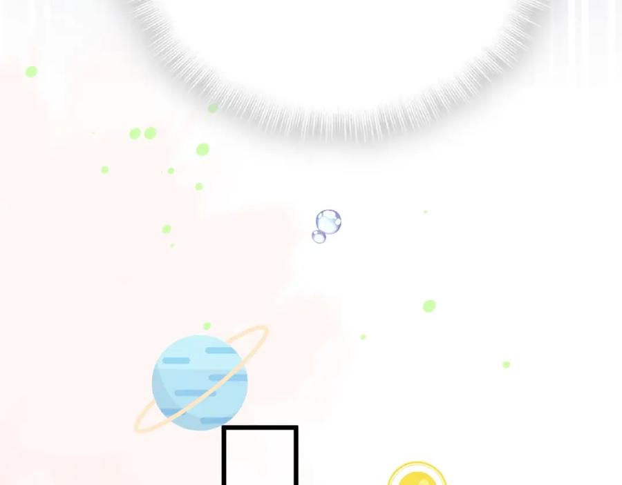 哪里来的大宝贝 第56话 全程懵逼 第60页
