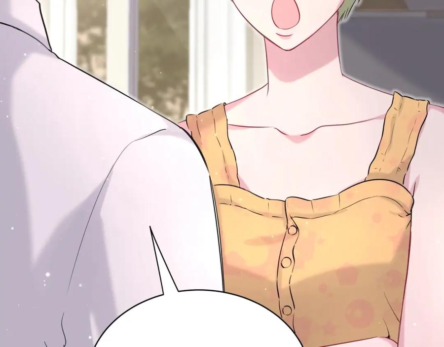 哪里来的大宝贝 第56话 全程懵逼 第123页