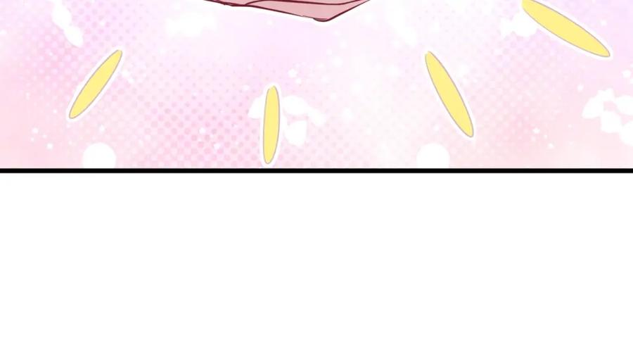 哪里来的大宝贝 第56话 全程懵逼 第64页