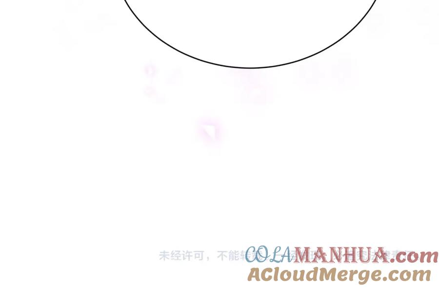 哪里来的大宝贝 第56话 全程懵逼 第145页