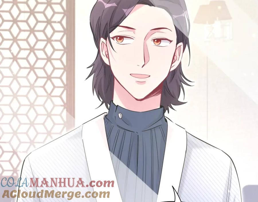 哪里来的大宝贝 第57话 封式震惊！ 第5页