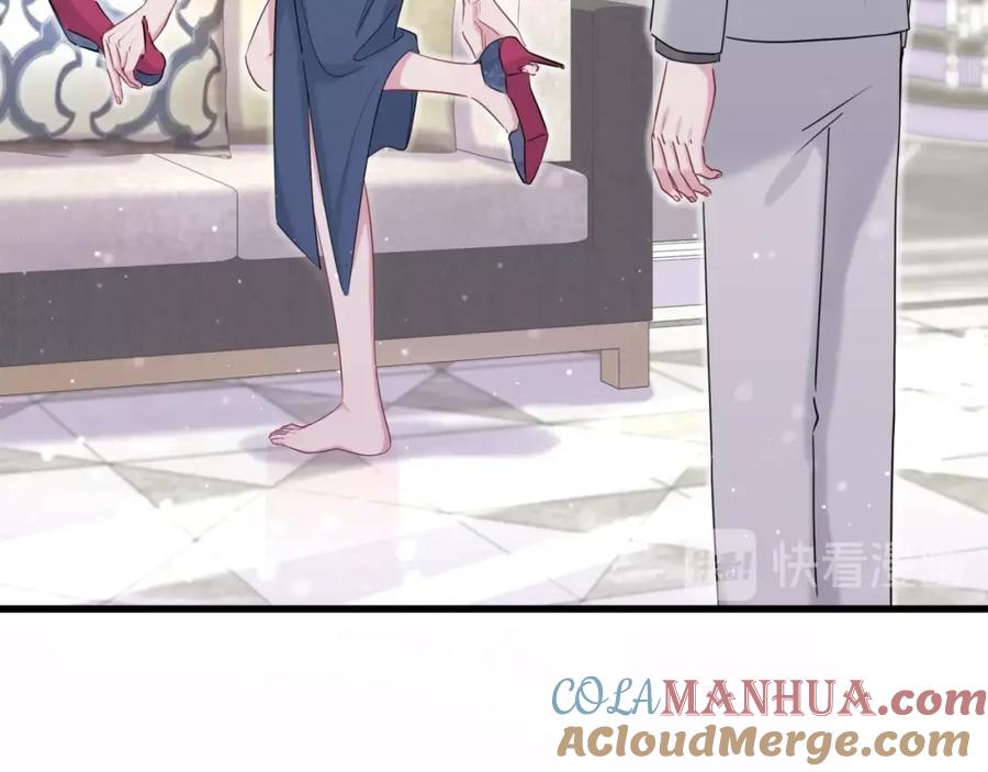 哪里来的大宝贝 第57话 封式震惊！ 第101页