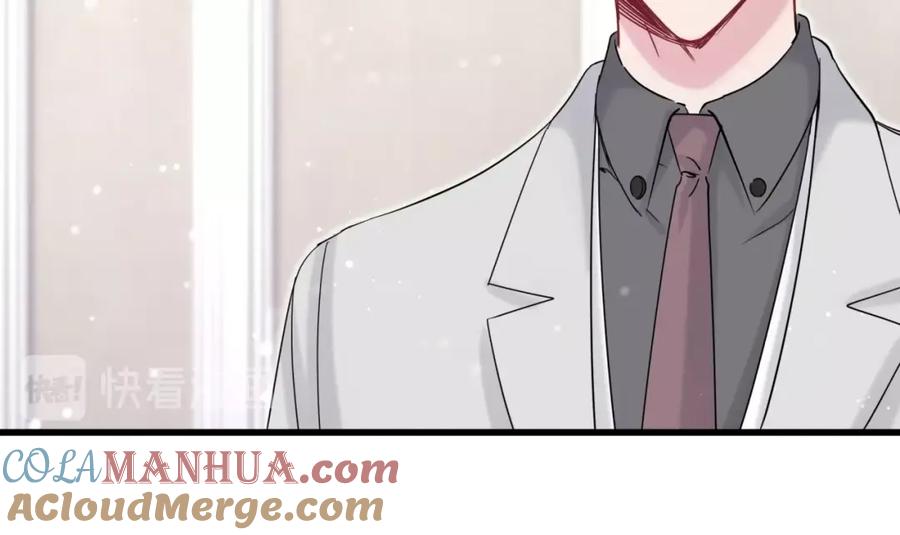 哪里来的大宝贝 第58话 惊呆了！ 第25页