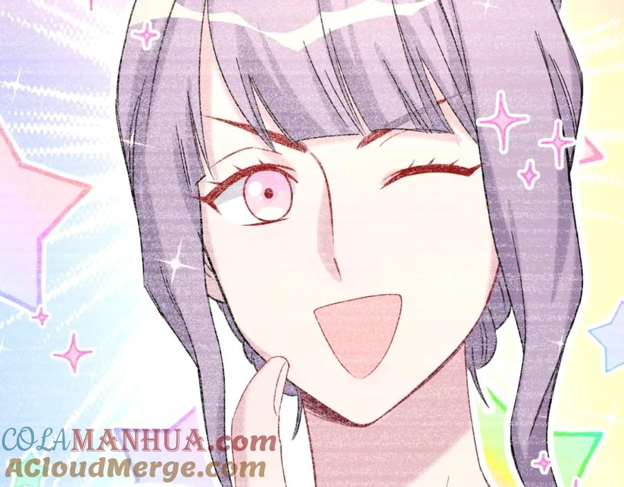 哪里来的大宝贝 第58话 惊呆了！ 第89页