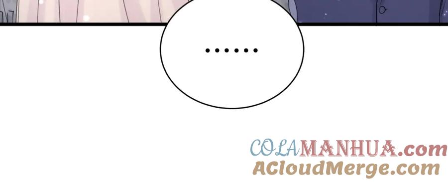 哪里来的大宝贝 第58话 惊呆了！ 第69页