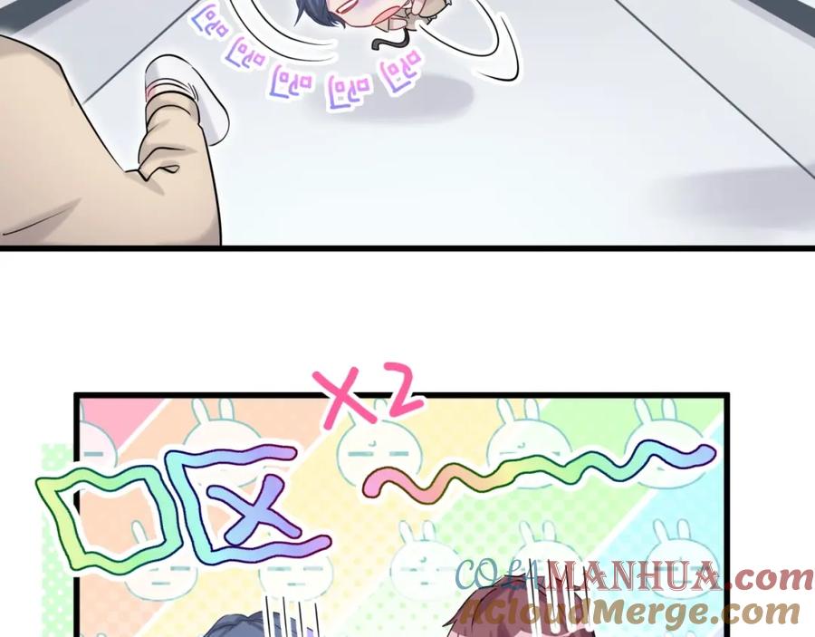 哪里来的大宝贝 第58话 惊呆了！ 第101页