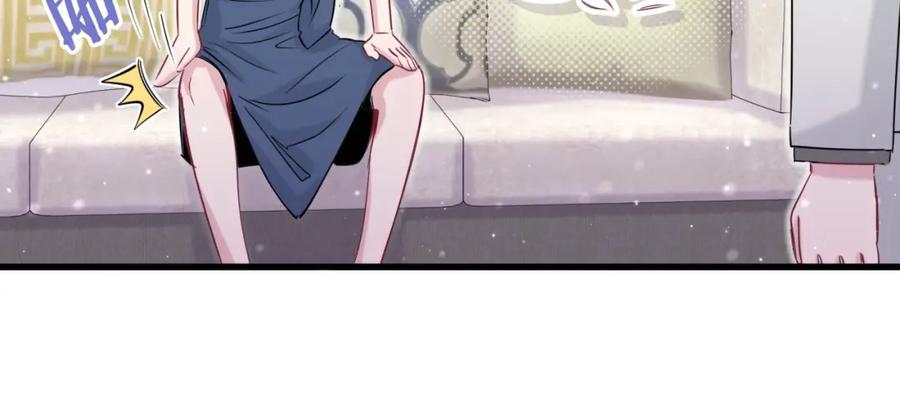 哪里来的大宝贝 第58话 惊呆了！ 第10页
