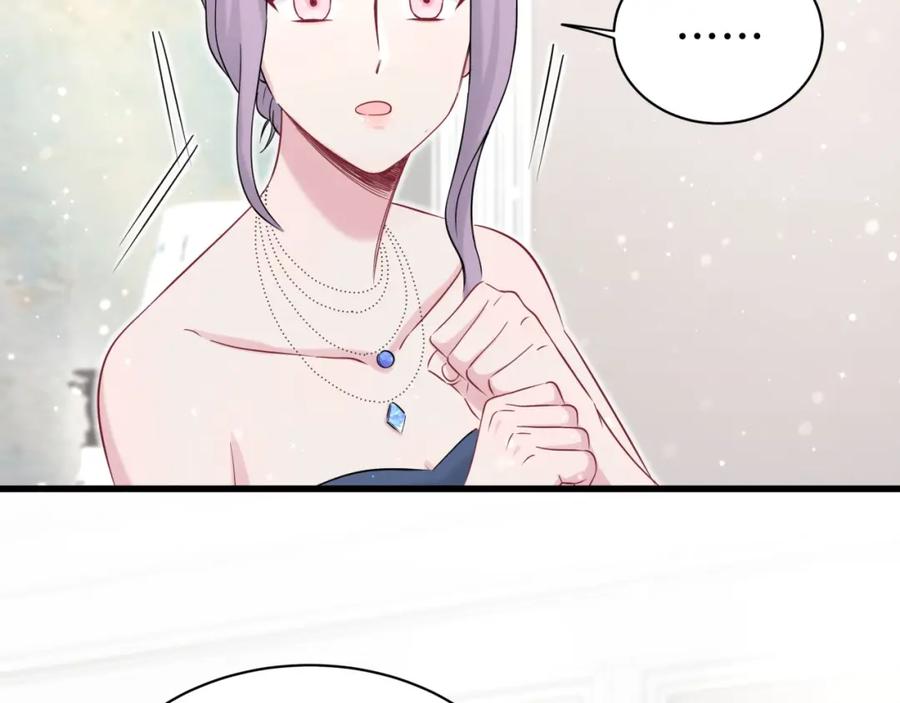 哪里来的大宝贝 第58话 惊呆了！ 第23页