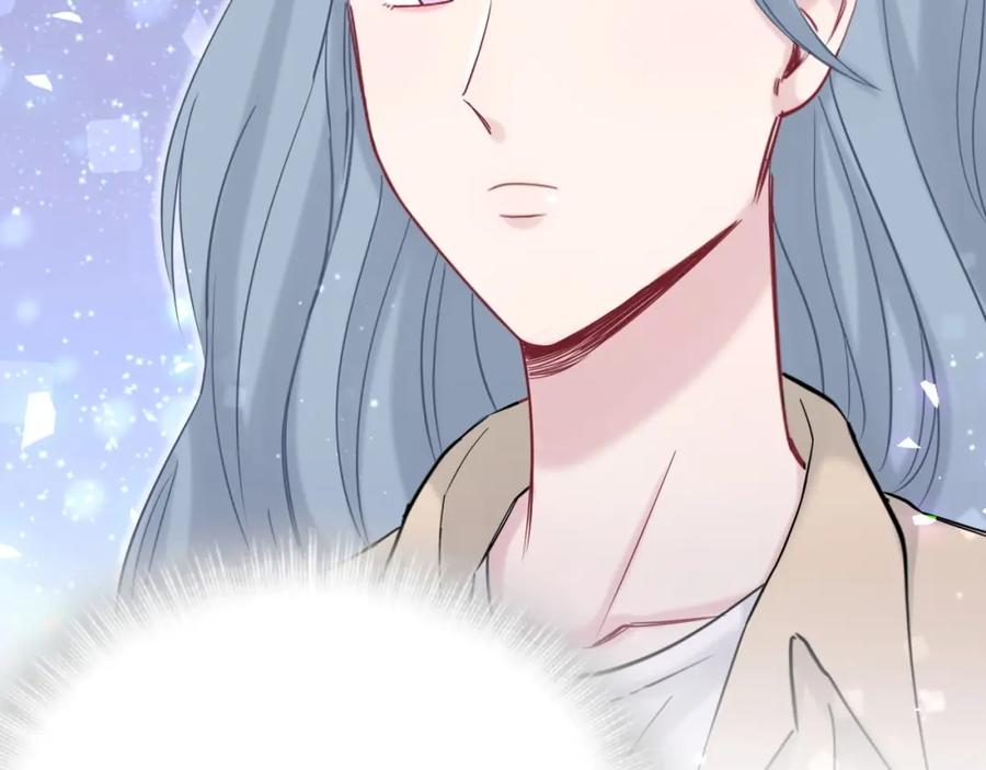 哪里来的大宝贝 第58话 惊呆了！ 第118页