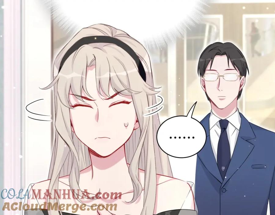 哪里来的大宝贝 第58话 惊呆了！ 第77页