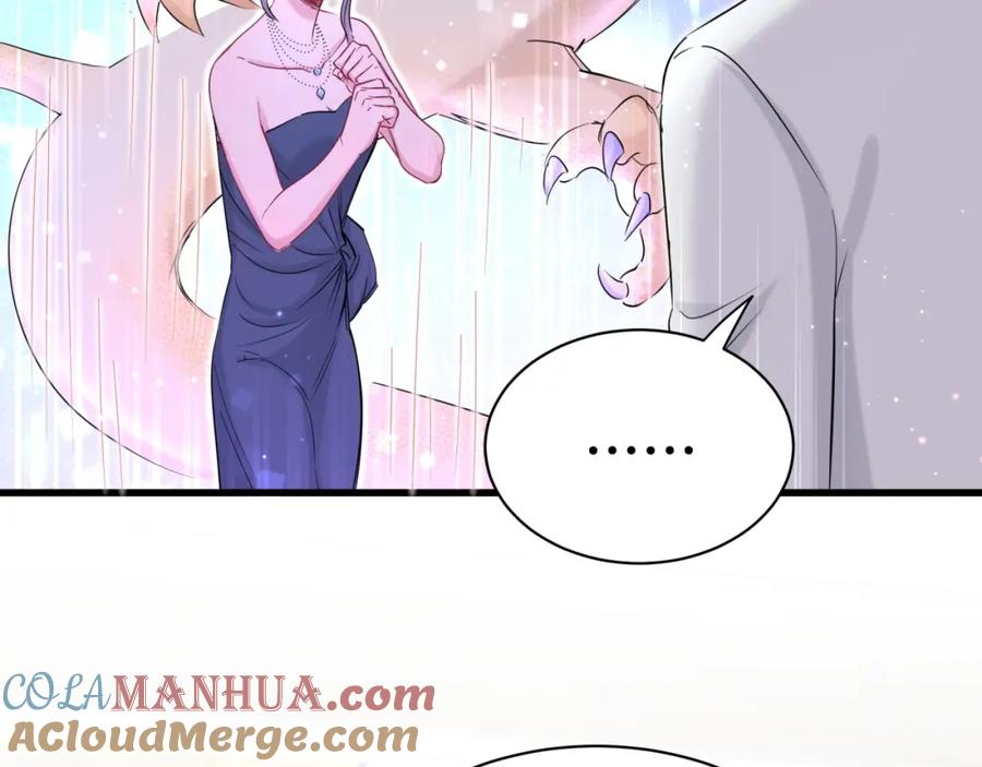 哪里来的大宝贝 第58话 惊呆了！ 第21页