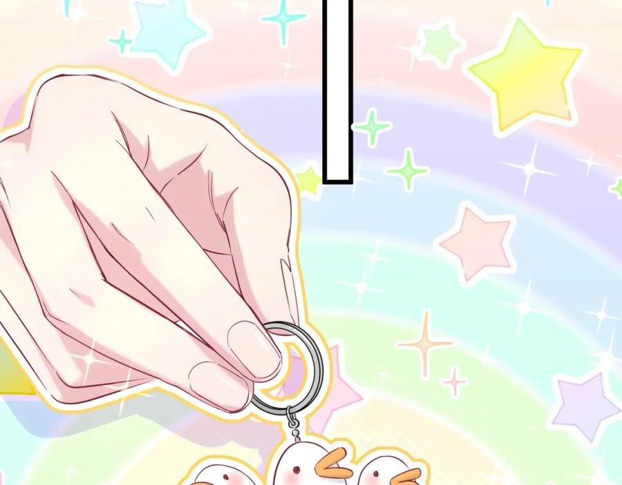 哪里来的大宝贝 第59话 限量版鸭鸭 第36页