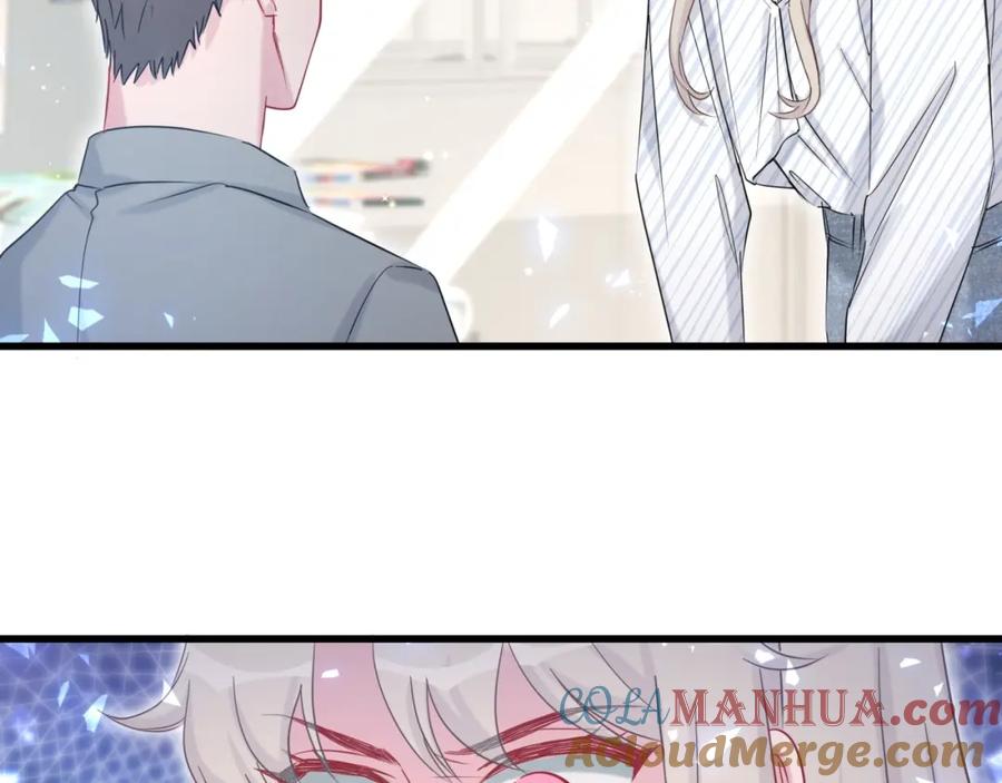 哪里来的大宝贝 第59话 限量版鸭鸭 第29页