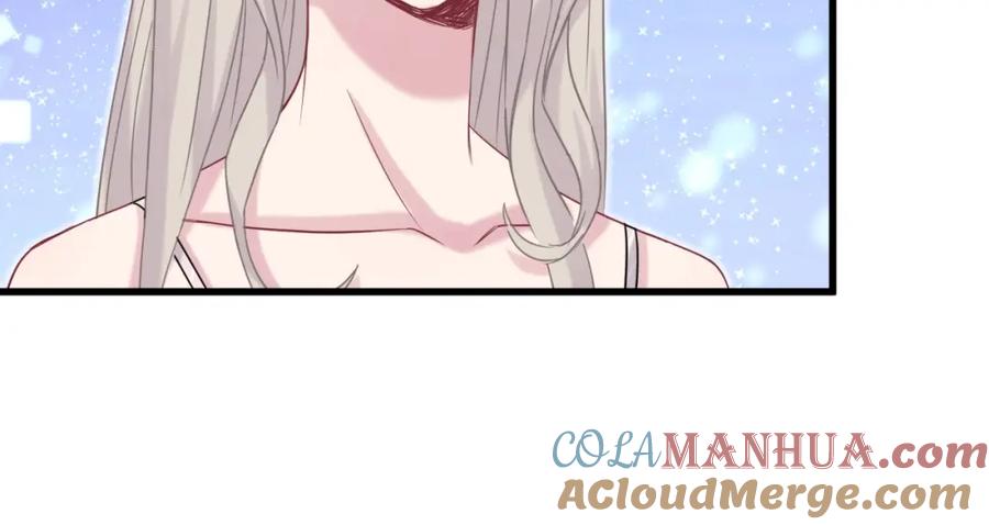 哪里来的大宝贝 第62话 暗潮涌动 第69页