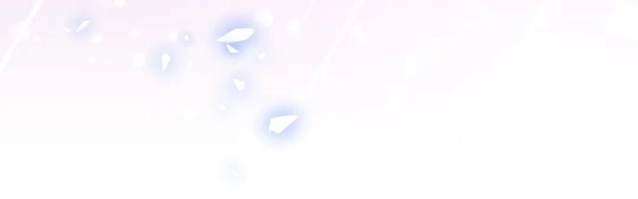哪里来的大宝贝 第62话 暗潮涌动 第120页
