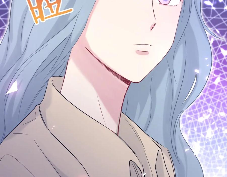 哪里来的大宝贝 第63话 动怒 第66页