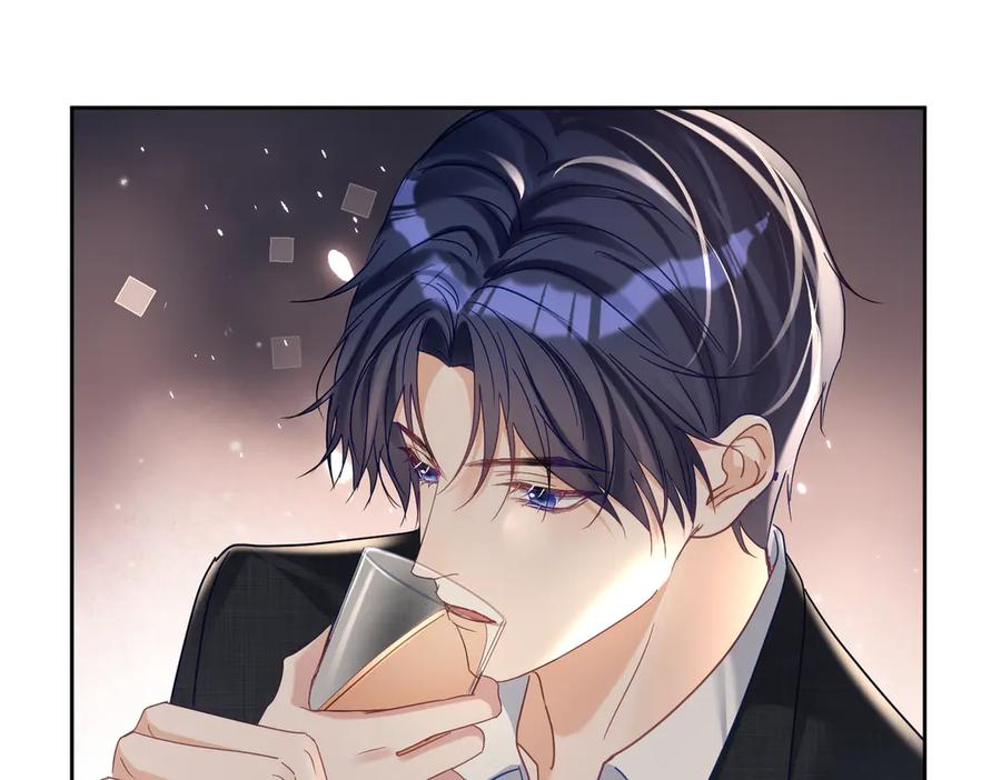 《天降萌宝：霍爷请签收》第67话 我来带你回家 第76页