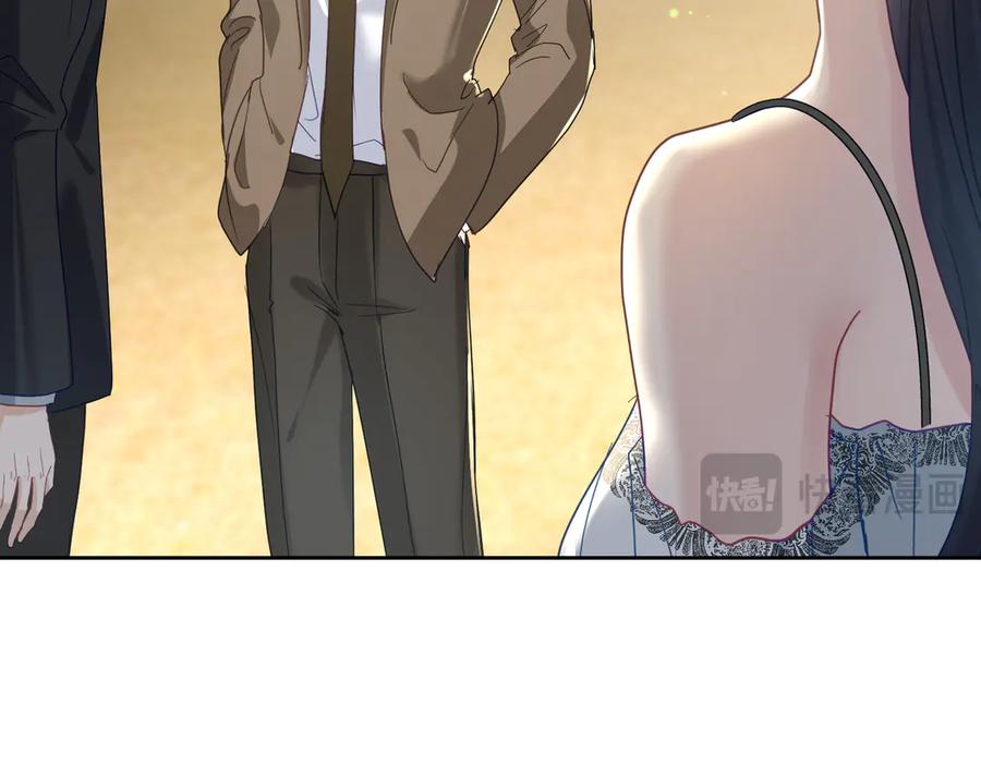 《天降萌宝：霍爷请签收》第67话 我来带你回家 第54页