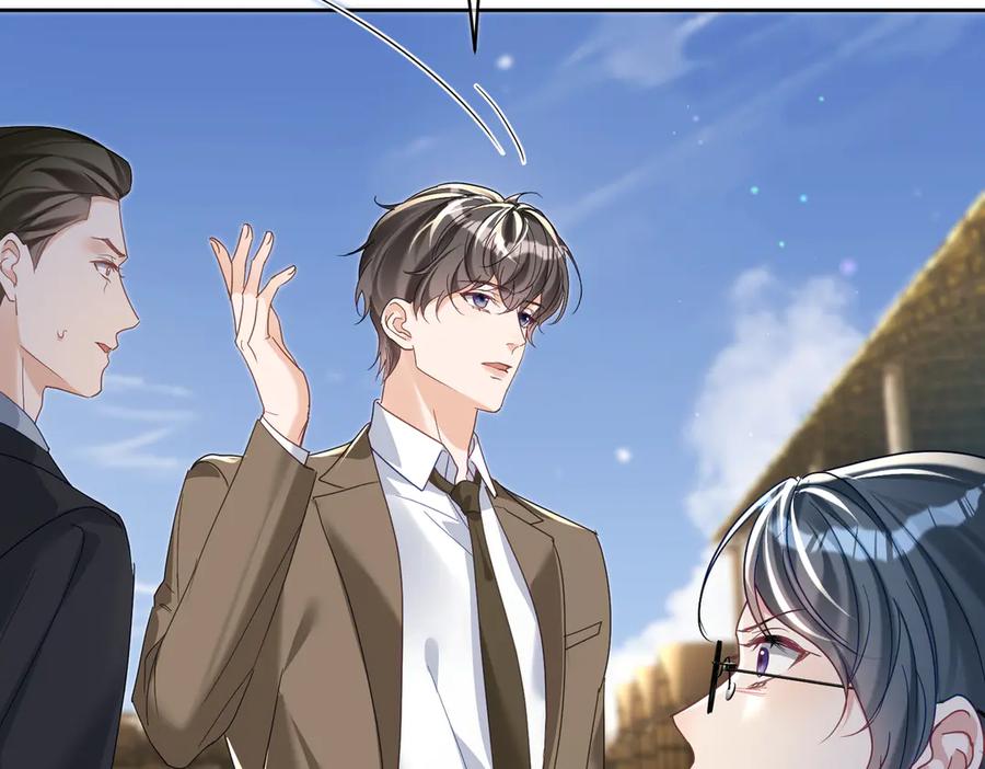 《天降萌宝：霍爷请签收》第67话 我来带你回家 第63页