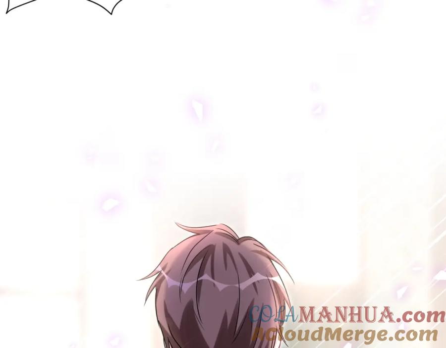 哪里来的大宝贝 第63话 动怒 第9页