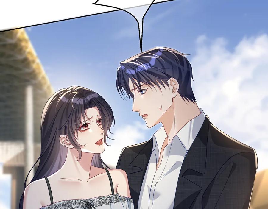 《天降萌宝：霍爷请签收》第67话 我来带你回家 第34页