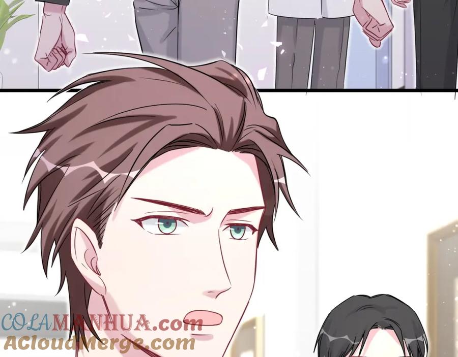 哪里来的大宝贝 第63话 动怒 第21页