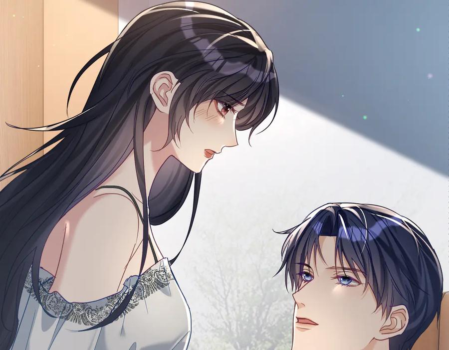 《天降萌宝：霍爷请签收》第67话 我来带你回家 第78页