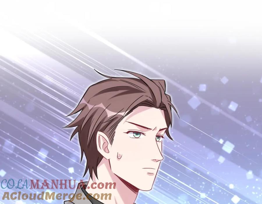 哪里来的大宝贝 第63话 动怒 第13页