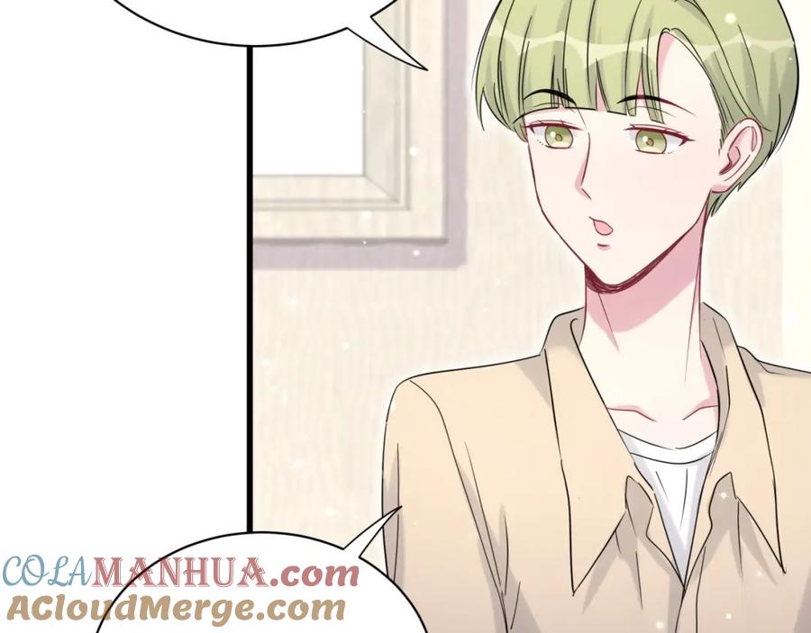哪里来的大宝贝 第63话 动怒 第97页