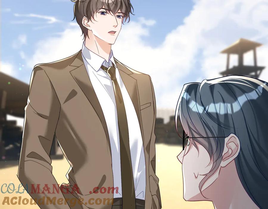 《天降萌宝：霍爷请签收》第67话 我来带你回家 第45页