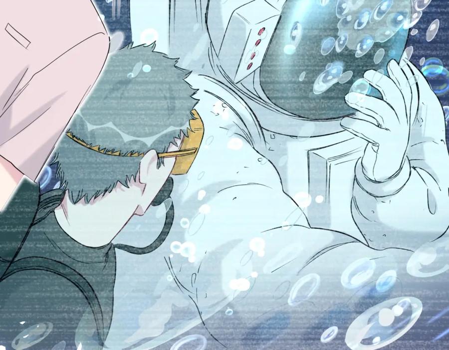 哪里来的大宝贝 第63话 动怒 第27页