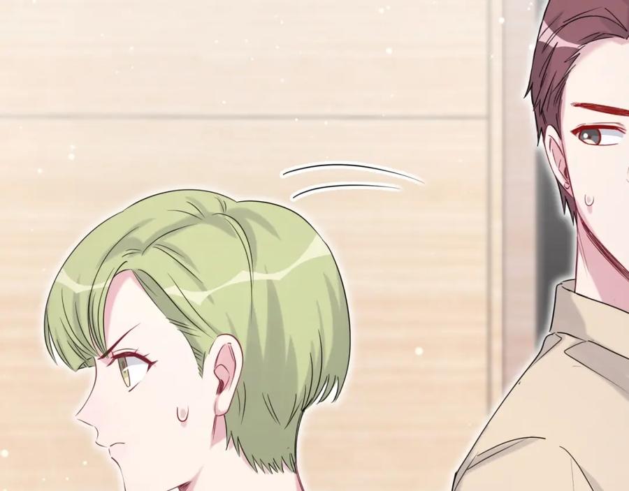 哪里来的大宝贝 第64话 还想狡辩_ 第56页