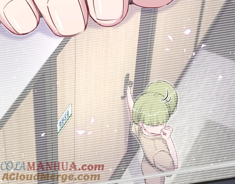 哪里来的大宝贝 第64话 还想狡辩_ 第17页