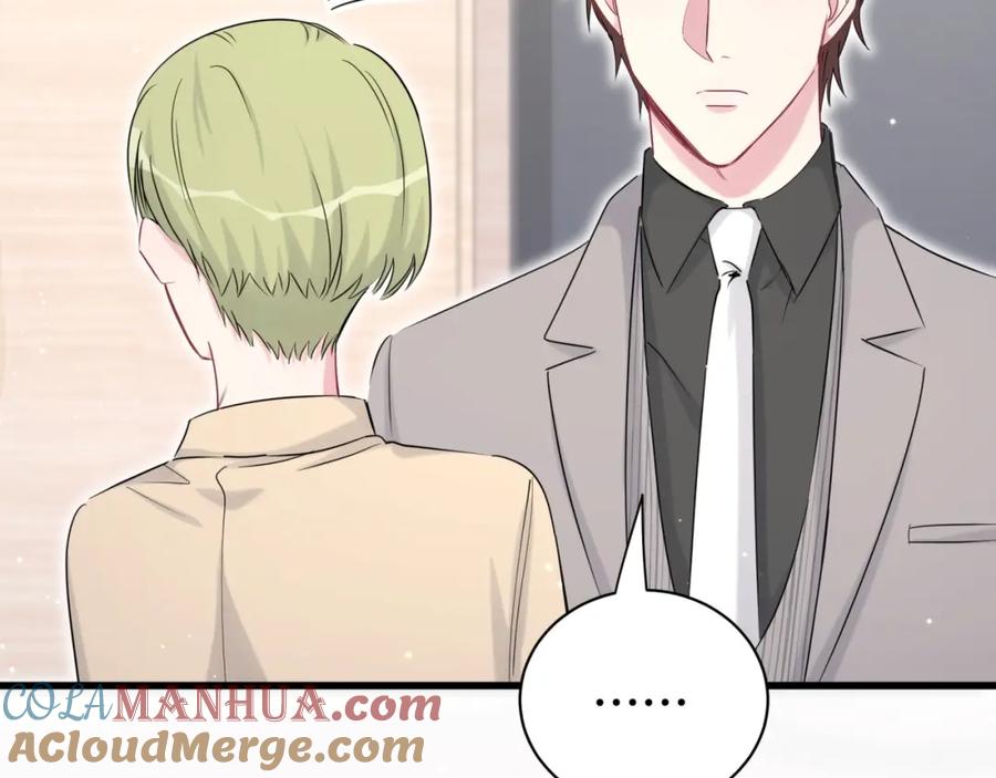 哪里来的大宝贝 第64话 还想狡辩_ 第49页