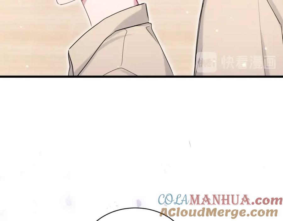 哪里来的大宝贝 第64话 还想狡辩_ 第57页