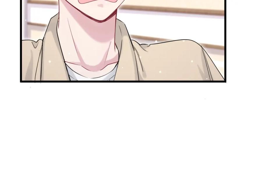 哪里来的大宝贝 第64话 还想狡辩_ 第86页
