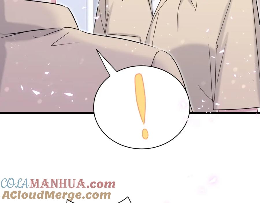 哪里来的大宝贝 第64话 还想狡辩_ 第69页
