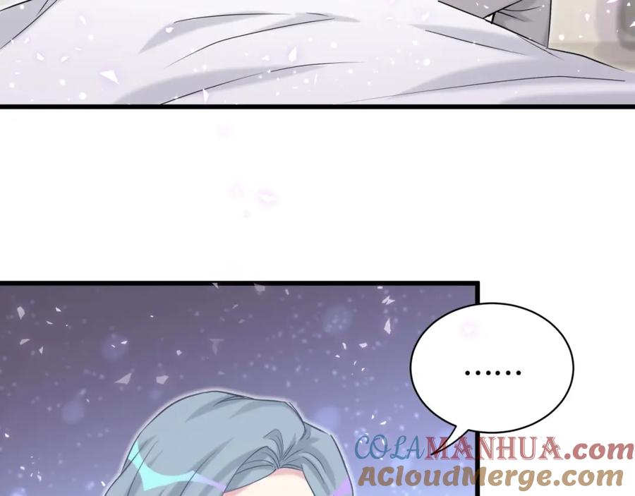 哪里来的大宝贝 第65话 摸头杀 第25页