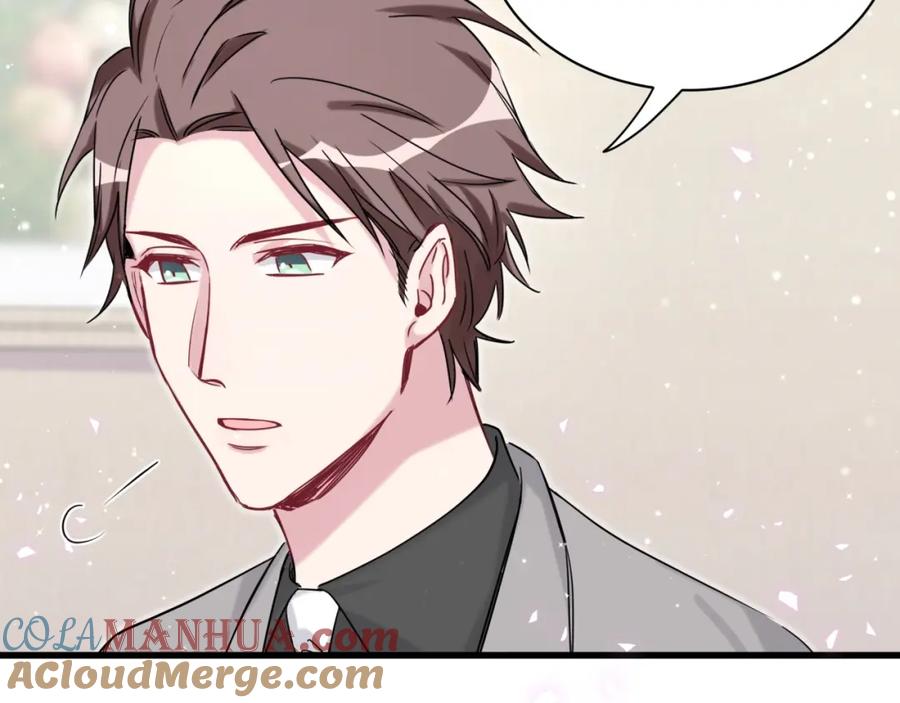 哪里来的大宝贝 第65话 摸头杀 第33页
