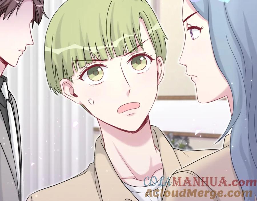 哪里来的大宝贝 第65话 摸头杀 第9页